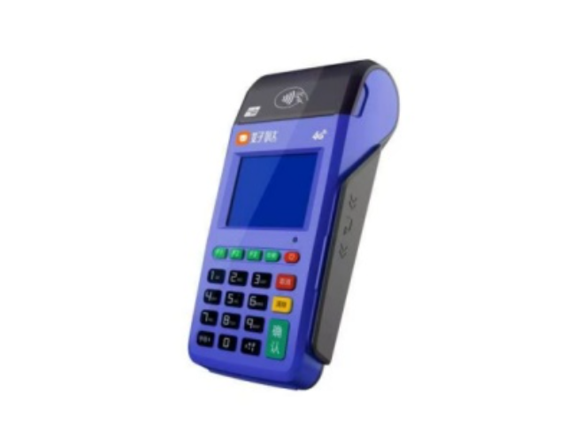 景德镇慧POS